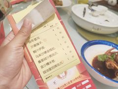 -有心德(隆生店)