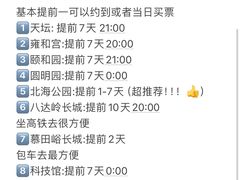 -耀江文鼎苑