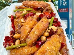 -永發發串串火锅馆·烧烤·大排档(传媒大学店)