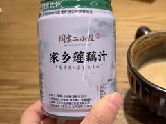 -周家二小姐的菜(西津渡店)