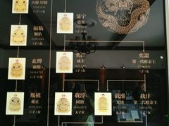 -静园(和平区)