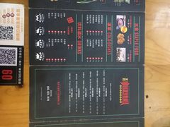 菜单-小红烤翅(傅厚岗店)