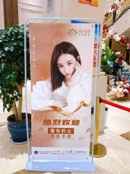 -禾丽康美医疗美容医院