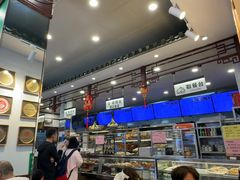 -护国寺小吃(地安门店)