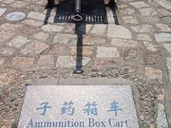 -胡里山炮台