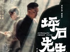 -大光明电影院(南京西路店)