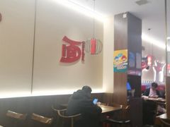 -顺溜·手工刀削面·黑金店(铜锣湾店)