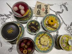 -宫事颐庭·老佛爷贵寿下午茶(颐和园店)