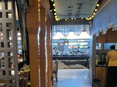 -不倒翁·安徽名菜楼(步行街店)