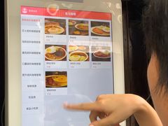 -金龙咖喱