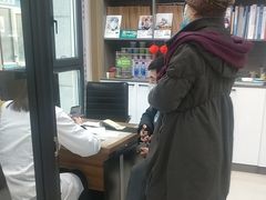 -自然之声助听器·呼吸机(和平店)