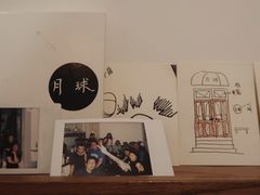 -月球咖啡retro