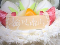 -金凤成祥(小西天店)