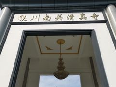 -银川南关清真寺
