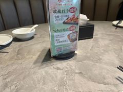-有璟阁港式餐厅(国贸商城店)