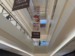 -上海世纪汇广场