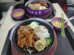 铁板照烧鸡排饭-清华大学-观畴园餐厅