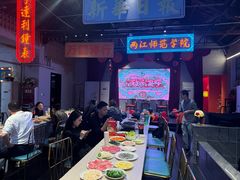 -里堂派对·独栋团建聚会小院轰趴馆(三圣乡店)