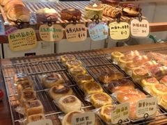 -慢熟面包店bud bread(孩儿巷店)