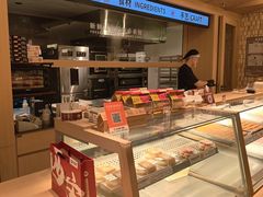 -陕拾叁-西安糕点(大雁塔店)