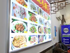 -臭鳜鱼人家·老字号徽菜