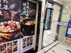 -外婆味道·云南菜大当家(关上店)