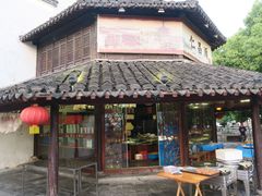 门面-仁昌顺(震泽店)