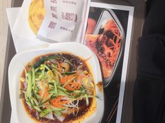 -魏家凉皮(新康隆店)