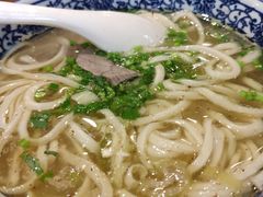 抻面-东大桥小国抻面烧烤(长通路店)