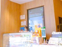 -奈雪的茶(漫广场店)