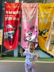 -奈尔宝·儿童乐园·亲子餐厅(星河湾店)
