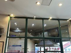 -东泰祥生煎馆(长宁路店)