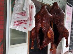 甜皮鸭-婺嫣街田记·老嘉州甜皮鸭