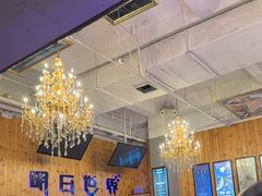 -明日世界密室轰趴·剧本桌游·箭馆团建(国贸店)