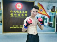 -仁义咏春拳馆(黄村国术馆)