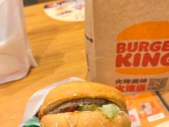 -汉堡王(SKLP店)