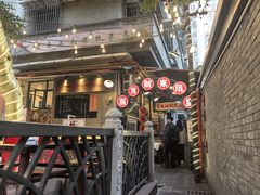 -聂发财重庆江湖菜(解放碑店)