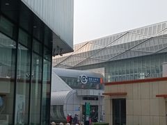 -北京长安天街