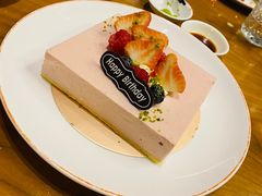 -金奥国际酒店全日餐厅ALTITUDE