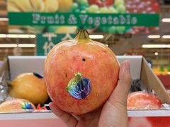 -大润发(芜湖店)