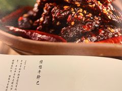 -云水瑶意境云南菜餐厅(大悦城店)