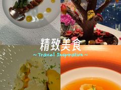 -广州四季酒店·佰鲜汇·现代法餐