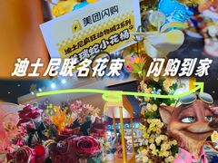 -寰映影城(朝阳合生汇杜比影院店)