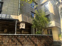 -十贰席·煨汤·台州菜(襄阳南路店)