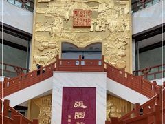 -张掖市博物馆