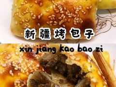 -鼎尚鲜斑鱼莊(新天润店)