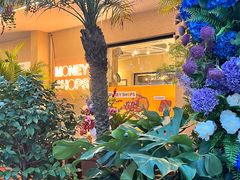 -Money Shops(愚园路店)