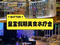 -皇室假期美食水疗会(春风路店)