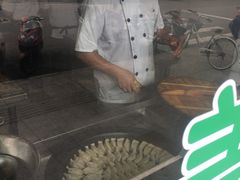 -小姜锅贴(凤凰街店)