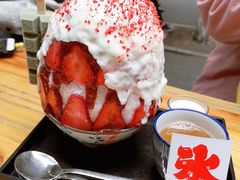 -WONDER ICE 萬得冰田(建設路总店)